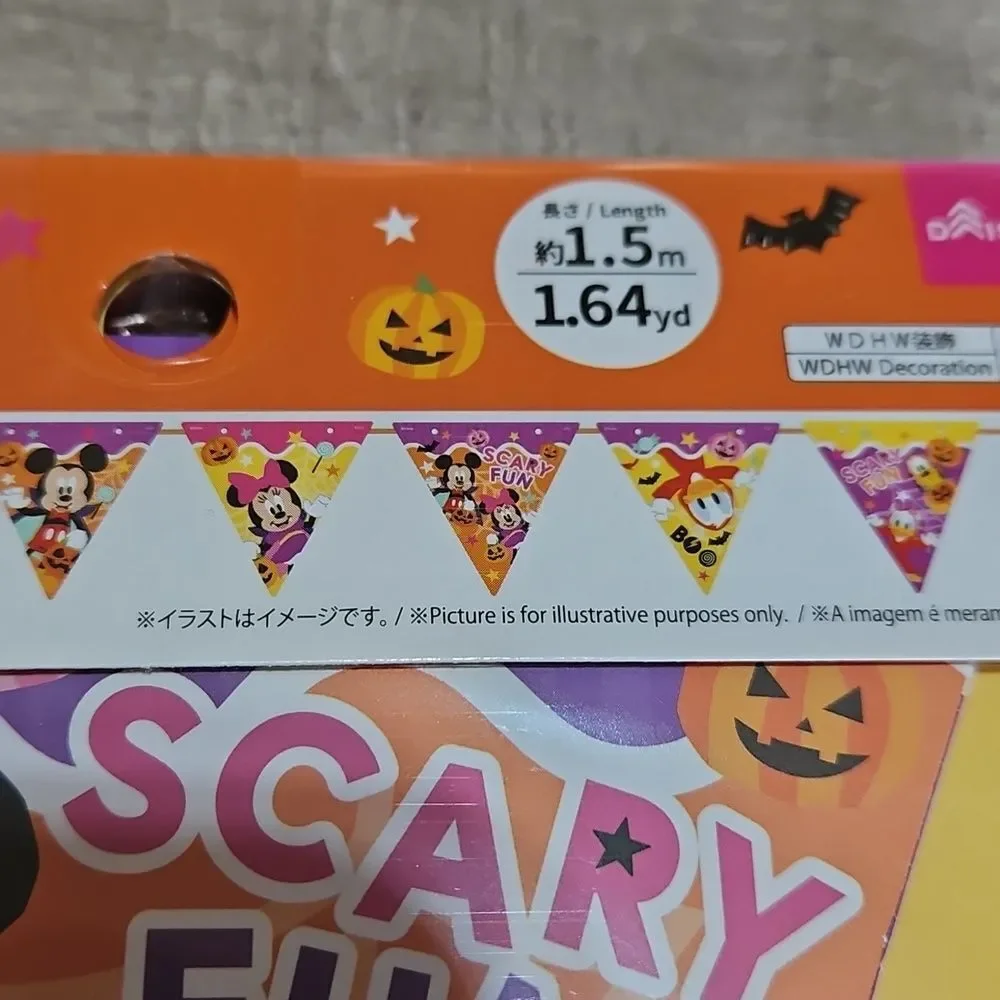 Halloween Party Decoration Set with Mickey Mouse Theme